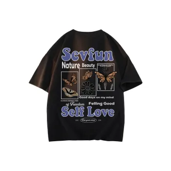 7 SEVFUN T Shirts Unisex