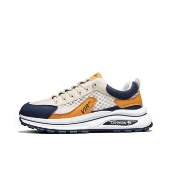 Sportful Breathable, Moisture Wicking, Quick Drying, And Resilient Low Top Casual Shoes Men's