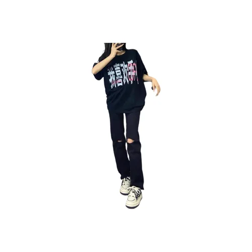 WHELVE Jeans Unisex Black[Distressed Version]
