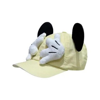 IOTS Polyester Baseball Caps Unisex