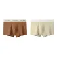 2 Pack[Coffee Brown+Cloud Apricot]