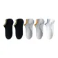 5 Pack (Black 2+Light Gray 2+White)