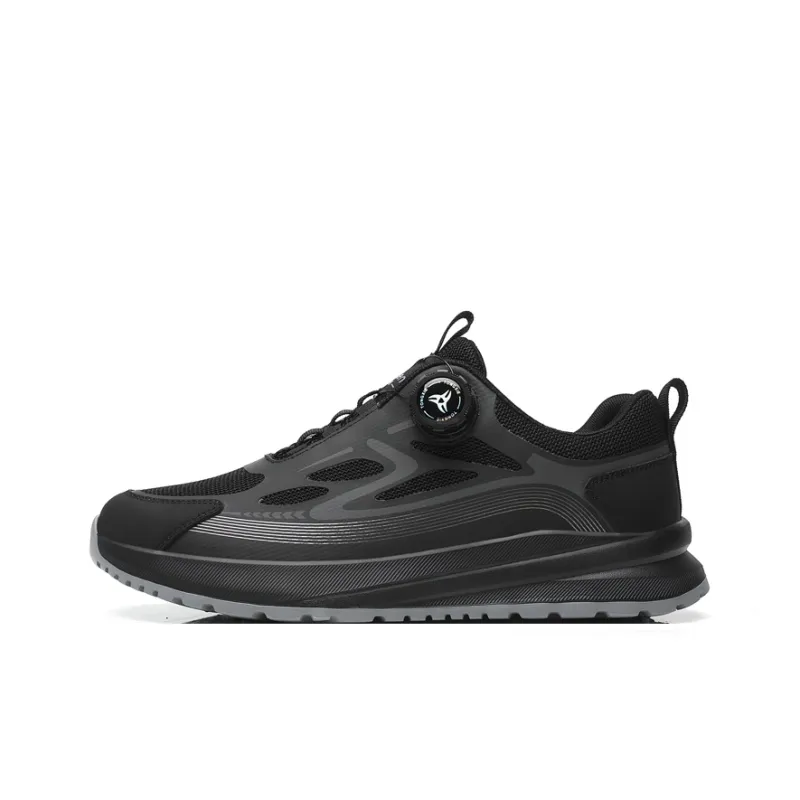 Mulinsen Cushioning, Slip Resistant, Breathable, Lightweight Low Top Casual Shoes Men's-5
