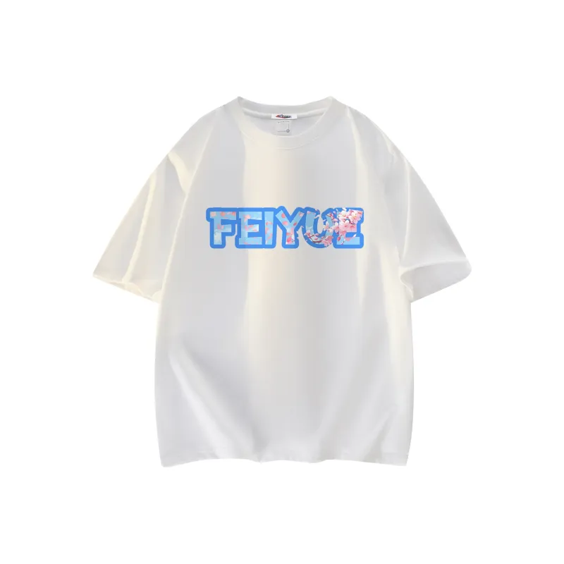 Feiyue T Shirts Unisex-1