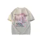 White Heather Gray