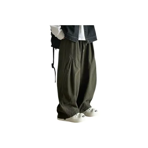 Beams Orange Pants