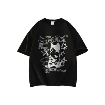 Small Columns Under The Sea T Shirt Unisex