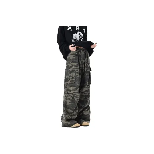 SOCKKEY Jeans Unisex Camouflage