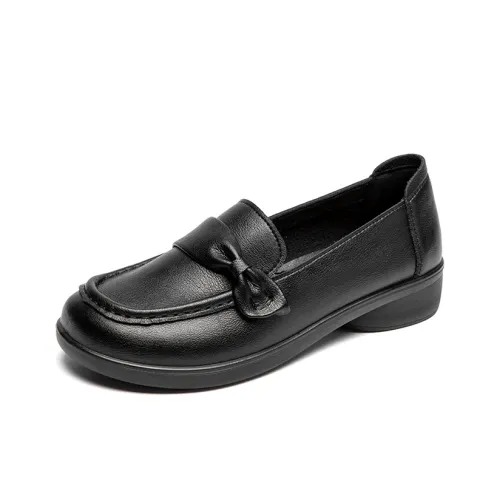 Captain illy Loafers Women's Black/Cameo Brown