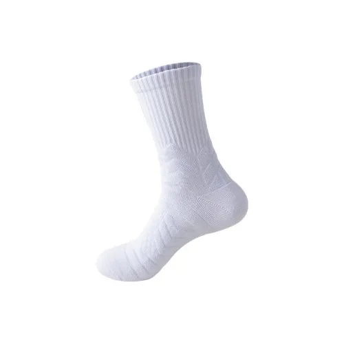 Gentle Welcome Basketball Socks Unisex Combo Set