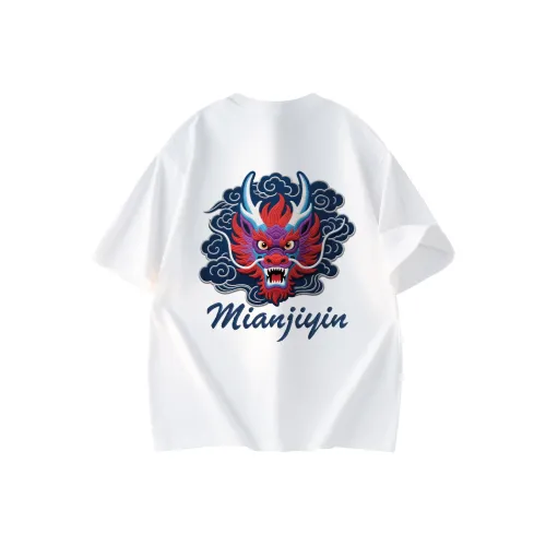 Cotton Gene 남녀공용 티셔츠