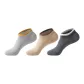 3 Pack[Light Gray+Light Khaki+Dark Gray]
