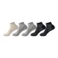 5 Pack (C Set-Dark Gray 2+Light Gray 3+Khaki)