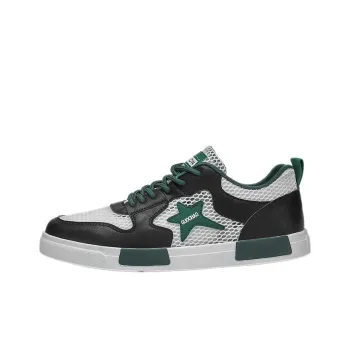 Sportful Quick Dry, Balance, Lightweight, And Breathable Low Top Skateboard Shoes Men's