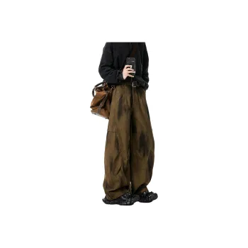 COMOWA Casual Pants Unisex
