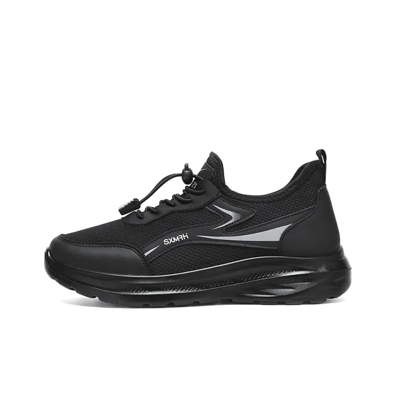 DOUBLE STAR 88 Flyknit Slip Resistant And Breathable Low Top Casual Shoes Unisex-6