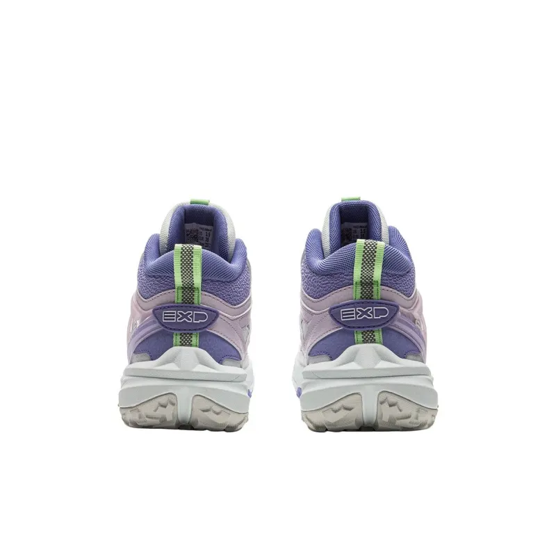 LINING YOUNG Outdoor Anti Slip Wear Resistant Mid Top Kids Lifestyle Shoes White Purple Kids'-2