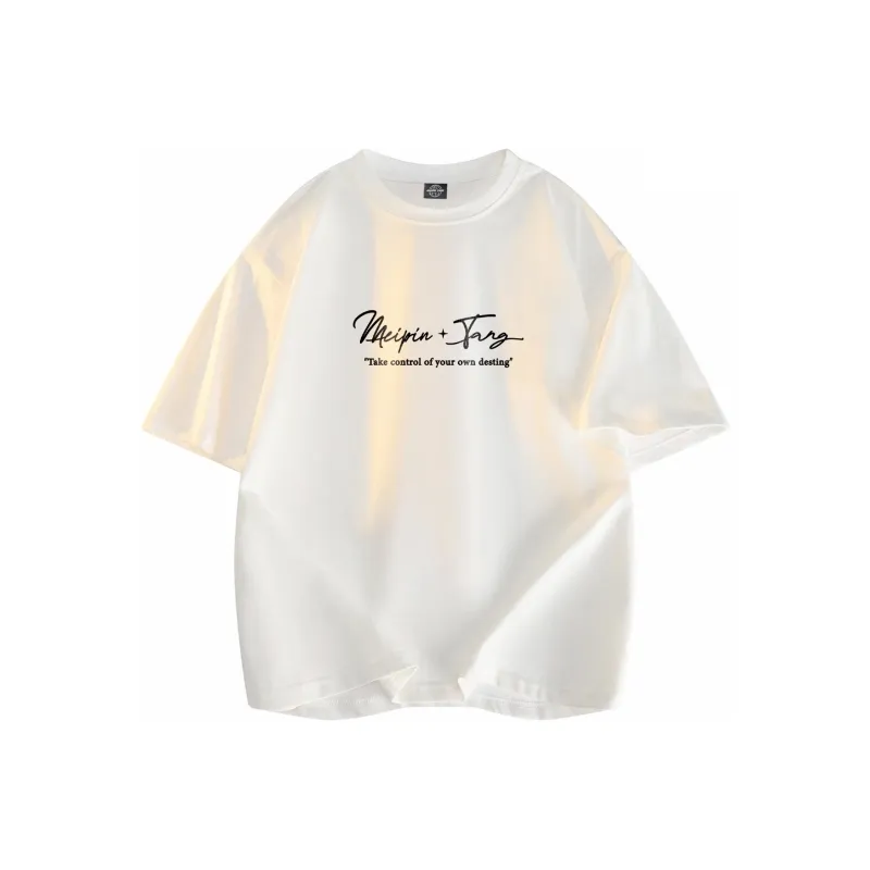 MEIPIN TANG T Shirts Unisex-15