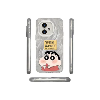 ZHENGGUANG Phone Cases