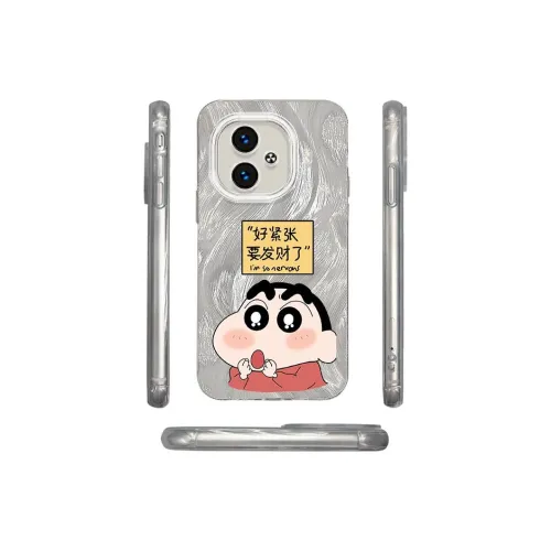 ZHENGGUANG Phone Cases