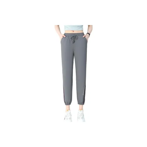 Kele Coco Casual Pants Women's