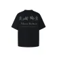 Black (Gray)