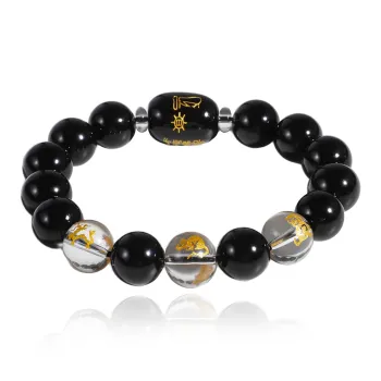 FOREVER MELODY Obsidian Bracelets Men's