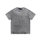 Smoke Gray