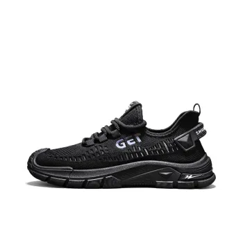 Binary Lightweight And Breathable Low Top Casual Shoes Men's Black