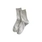 Medium Gray