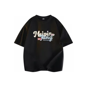 MEIPIN TANG T-Shirts Unisex