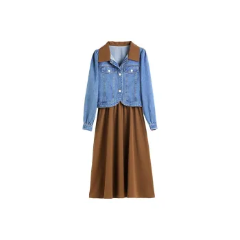 Hang Yi Court Skirt Set Women's
