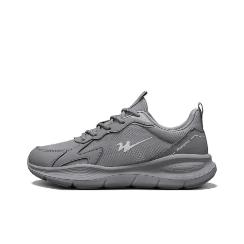 Binary Cushioning, Rebound, Lightweight, Anti slip Low Top Running Shoes Men's Gray