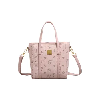 Yalu PU Basket Bag, Shoulder Bag, Crossbody Bag, Handbag Women's Multicolor