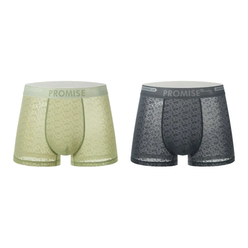 PLANDOO Underpants Men's 2 Pack-0