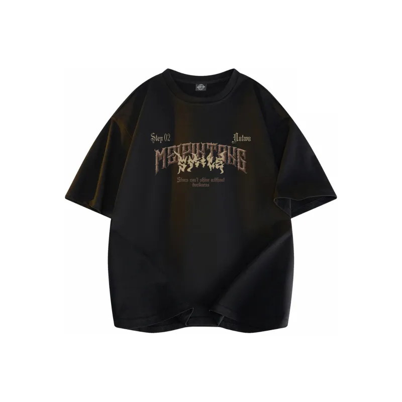 MEIPIN TANG T Shirts Unisex-5