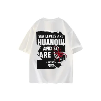 HUANQIU T Shirts Unisex