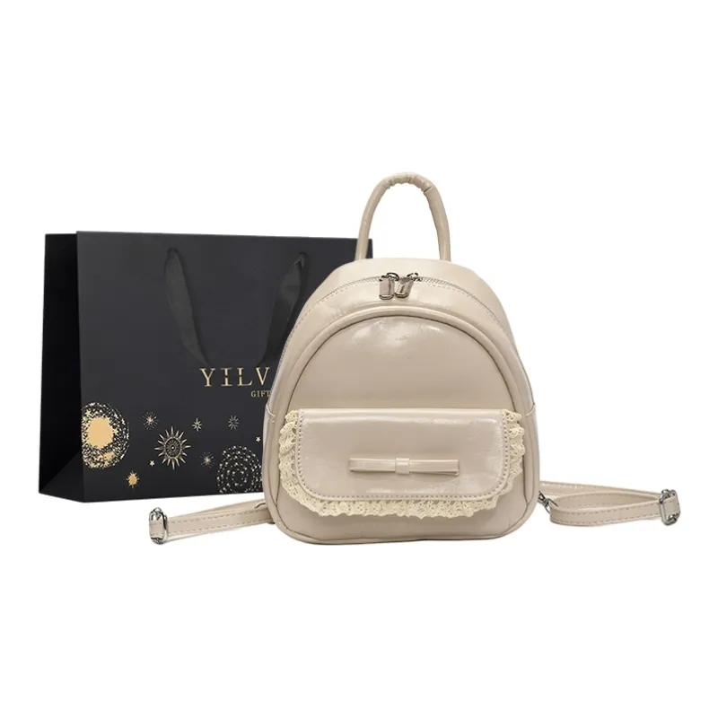 Yi Brigade PU Backpack Women's Multicolor-4