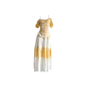IQC Two Piece Skirt Sets Women's