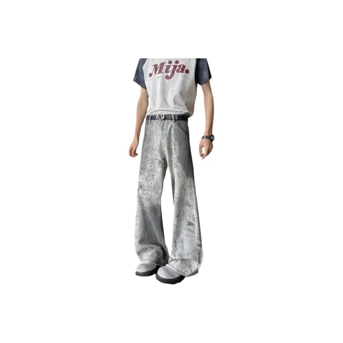 NVRFRGT Jeans Unisex Light Gray