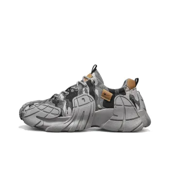 Binary Cushioning Coverage And Abrasion Resistant Low Top Casual Shoes Men's Gray
