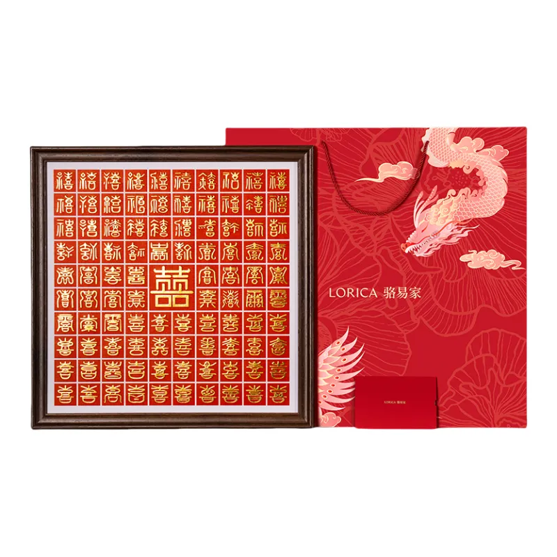 LUOYIJIA Gift Box Sets-3