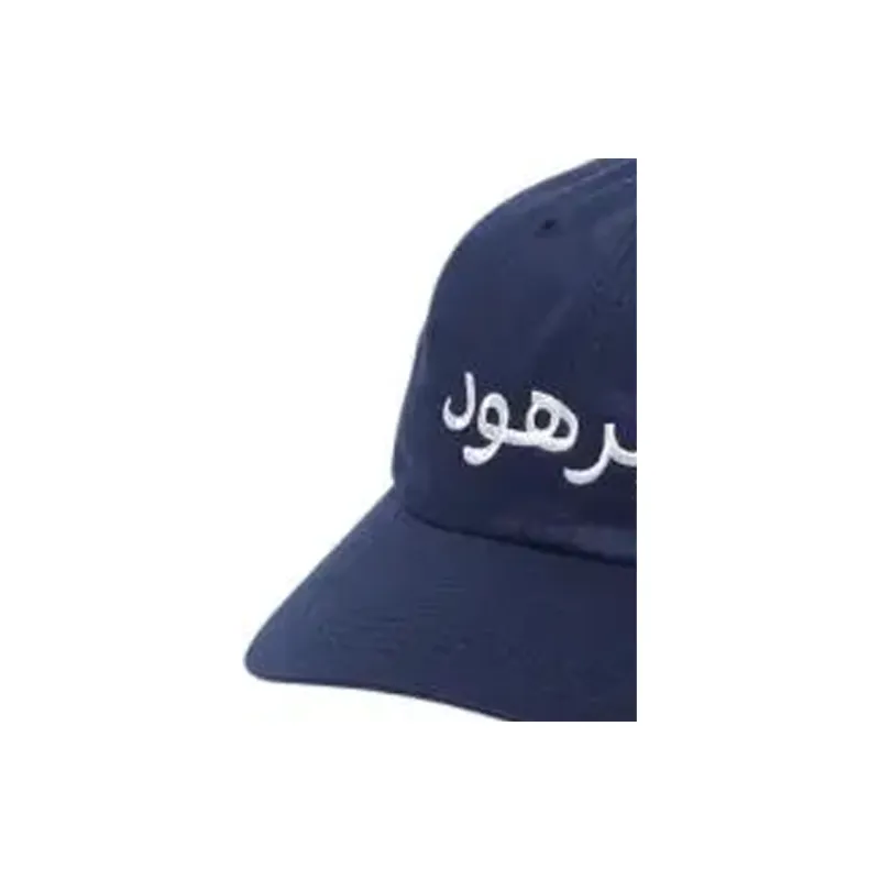 NEIGHBORHOOD Baseball Caps Unisex Blue-1