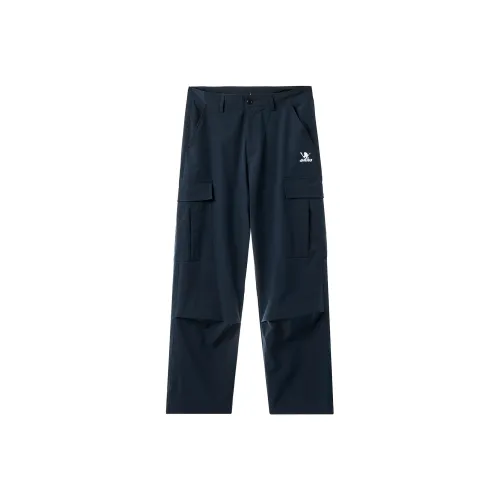 SANTASTIC Cargo Pants Men Navy Blue