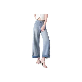 TERRE BLEUE Spring, Summer, Fall, Winter Jeans Loose Fit Women's