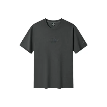 XTEP T Shirt Men's Mudstone Gray