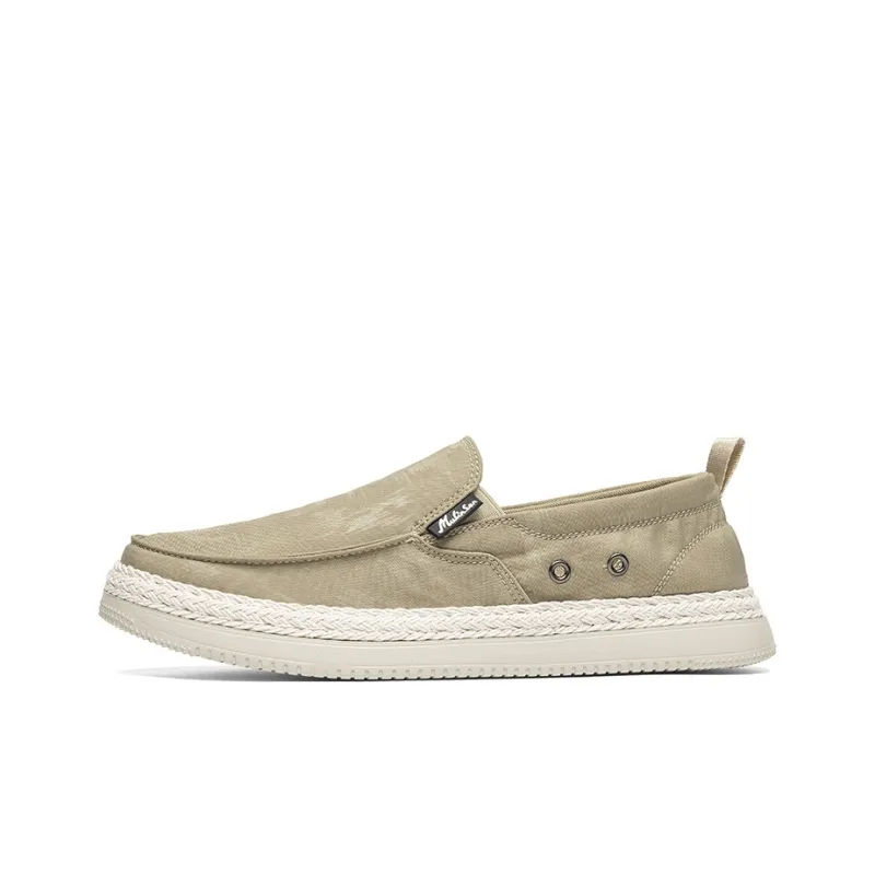 Mulinsen Abrasion Resistant Breathable Low Top Casual Shoes Men's-6