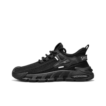 Binary Lightweight And Breathable Low Top Casual Shoes Men's Black