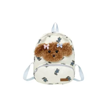 Kewuku Nylon Backpack Unisex Multicolor