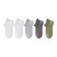 Cloud White+Cloud White+Dark Gray+Light Gray+Sage Green